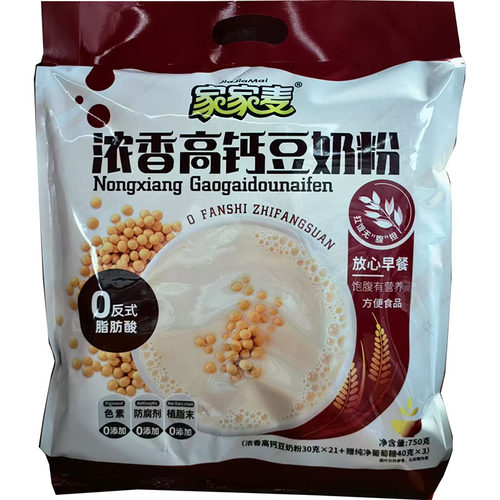 家家麦浓香高钙豆奶粉冲调谷物
