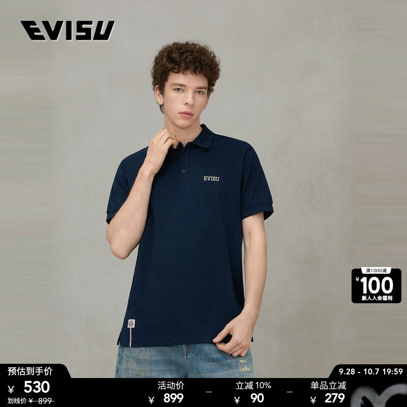 EVISU男士商标刺绣POLO衫图片