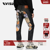 福神 男家花大M印花怀旧直筒长裤 锥形版 EVISU 型牛仔裤