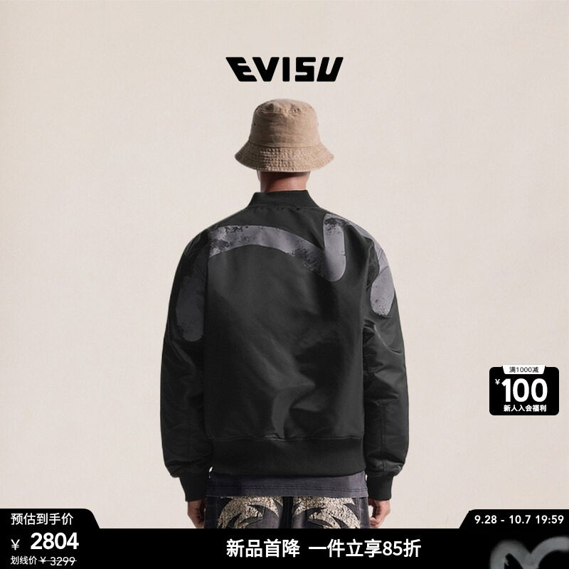 EVISU福神男士商标刺绣夹克图片