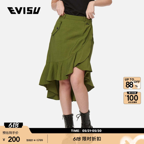 Evisu冬女士海鸥刺绣休闲半身裙