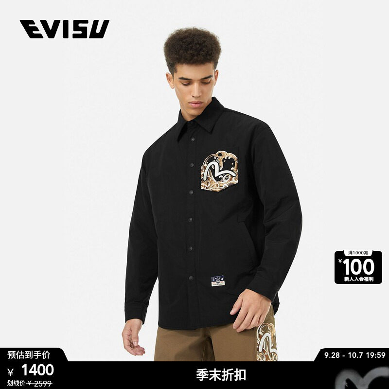 EVISU海鸥刺绣口袋外套图片