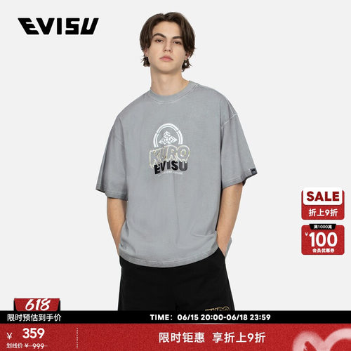 Evisu男士家花图案短袖T恤