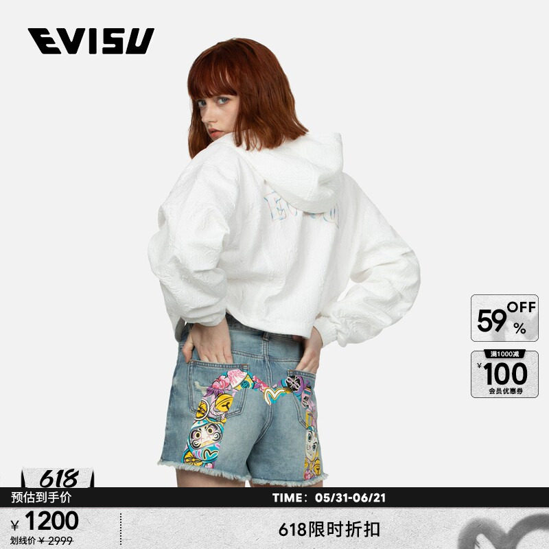 EVISU 女士商标刺绣短身风衣外套2ESHTW4JK4005FFSN