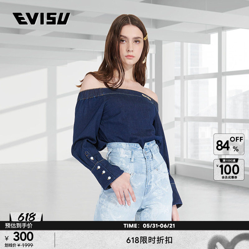 EVISU女士商标露肩休闲潮流牛仔衬衫女2ESHTW3BL101FFDN
