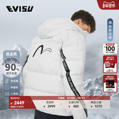 EVISUKURO男士 海鸥印花男女同款 连帽羽绒服夹克