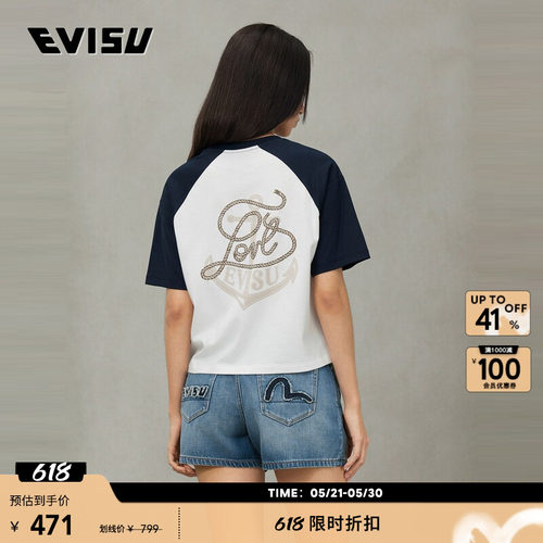 EVISU福神女士商标船锚印花T恤