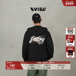 EVISU福神 2025秋男士商标印花开衫拉链连帽卫衣夹克外套