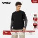 EVISU 男 T恤打底衫 KURO男士 商标纯棉刺绣圆领长袖