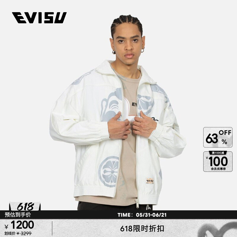 EVISU男士家花和佛头印花休闲户外运动潮流夹克外套