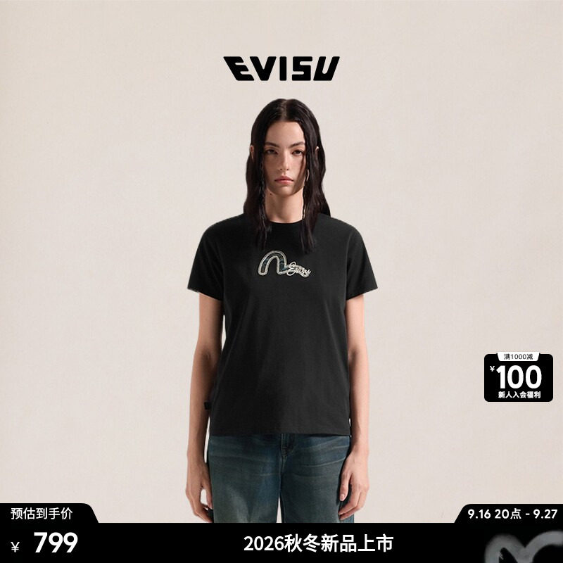 EVISU女士商标和海鸥刺绣短袖T恤图片
