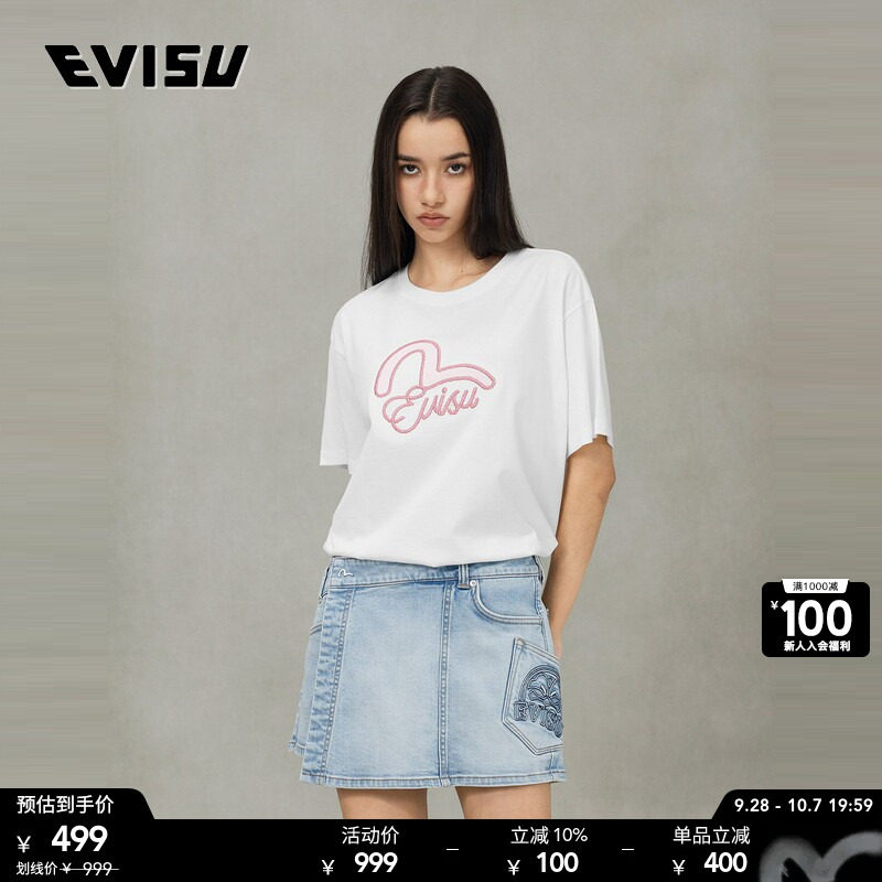 EVISU女士海鸥印花短袖T恤图片