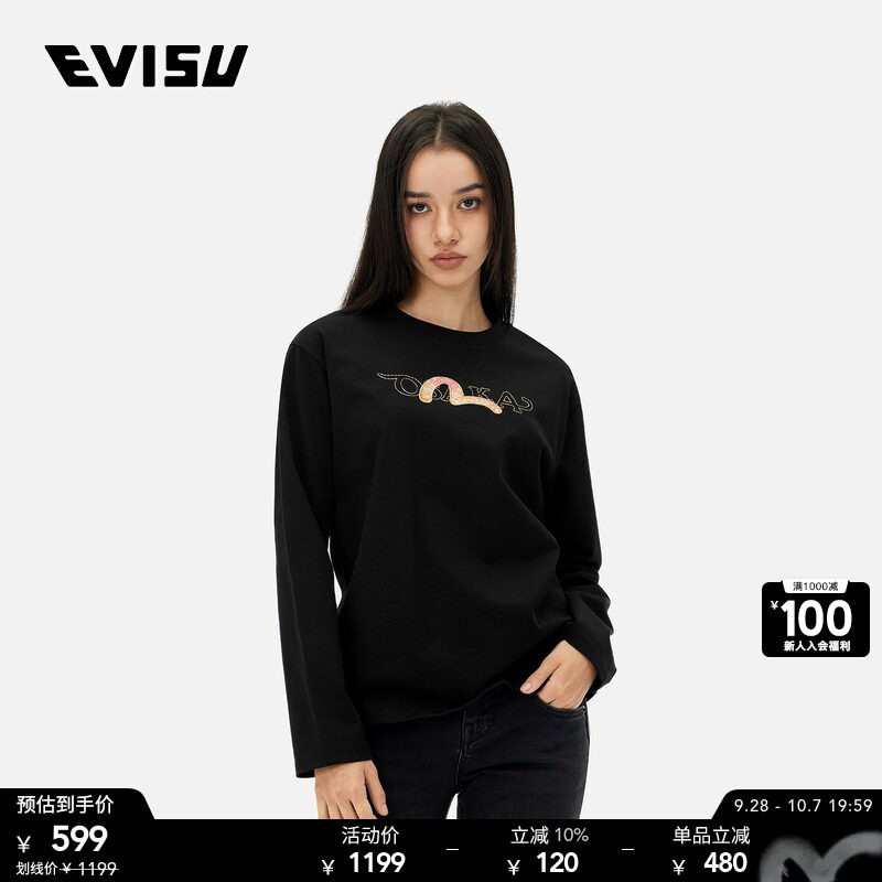 EVISU女士海鸥图案长袖T恤图片