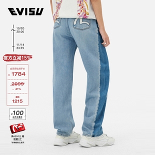 女士海鸥图案怀旧复古牛仔裤 EVISU福神 2025年秋季