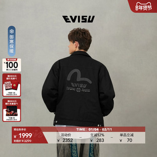 EVISU福神冬季男士商标刺绣翻领加厚休闲通勤夹克外套