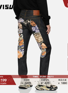 EVISU 福神 男家花大M印花怀旧直筒长裤锥形版型牛仔裤