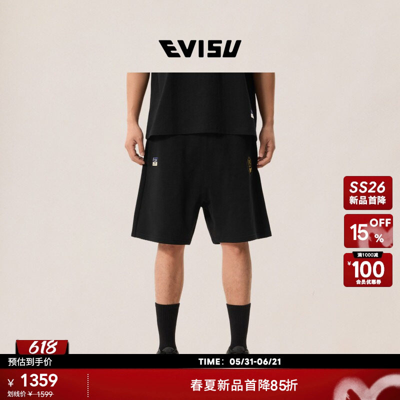 EVISU福神 2026年夏季新品男士纯棉家花和商标刺绣休闲运动短裤