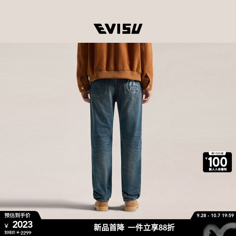 EVISU福神男士海鸥印花牛仔裤图片
