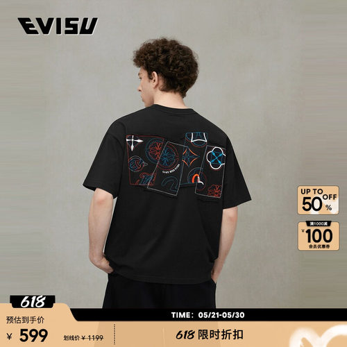 EVISU福神男士家花商标图案T恤