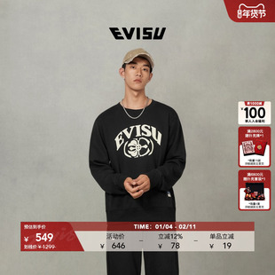 EVISU福神 2025秋男女同款商标和家花印花圆领套头休闲卫衣