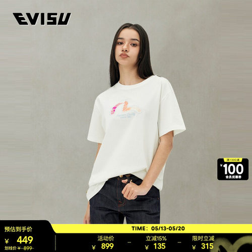 EVISU女士海鸥印花T恤