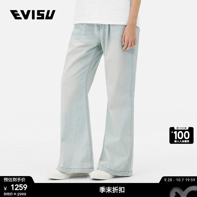 EVISU女士海鸥刺绣牛仔裤图片