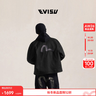 EVISU福神 2026秋季新品男海鸥刺绣户外休闲拉链翻领黑色夹克外套