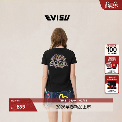 EVISU福神女士家花刺绣短袖T恤