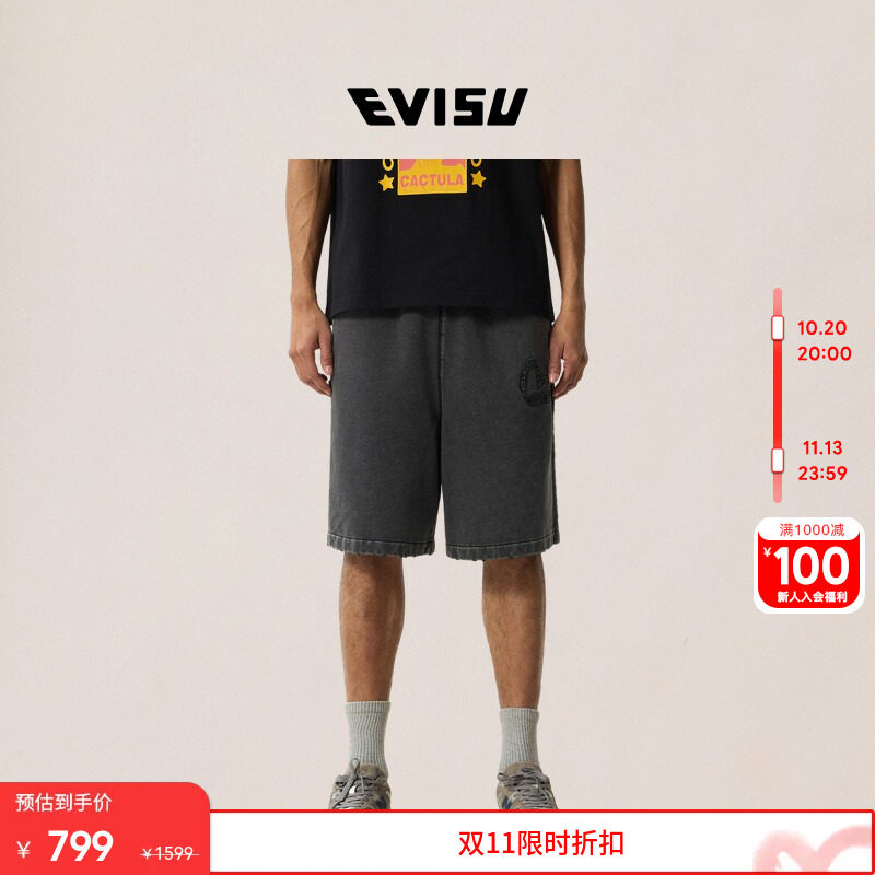 EVISU福神 26年夏男纯棉锁链刺绣海鸥做旧抽绳休闲宽松短卫裤