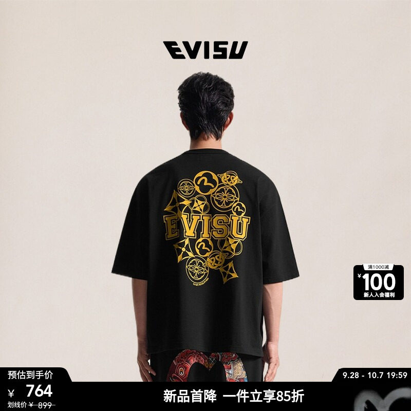 EVISU福神男植绒标志家纹印花T恤图片