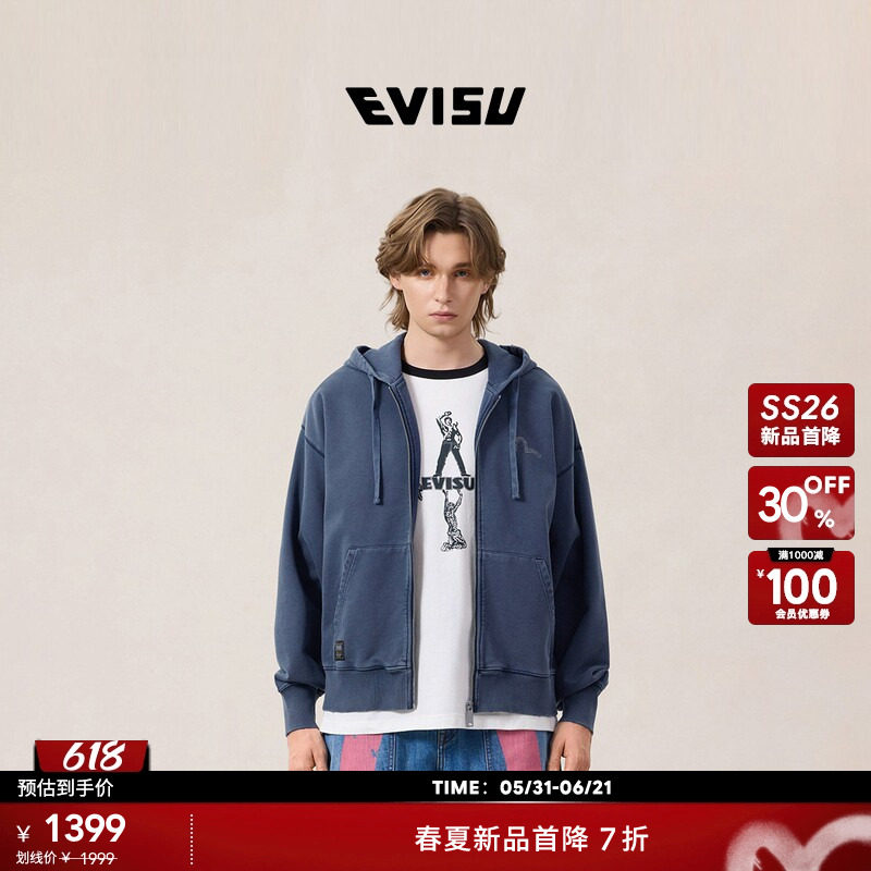 EVISU福神2026年春夏新款男士时尚舒适纯棉海鸥刺绣连帽卫衣外套