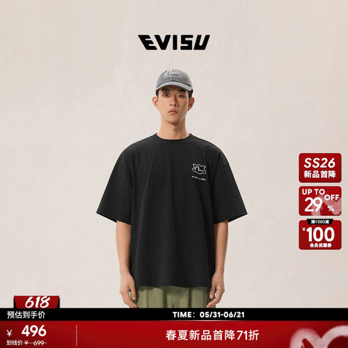 EVISU福神男士小海鸥刺绣贴布T恤