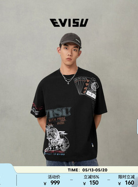EVISU福神 男满地手绘多重印花T恤2EAHTM5TS1190XXCT
