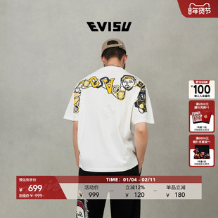 EVISU福神 2025秋男士商标印花短袖T恤2EAHTM5TS1165RXCT