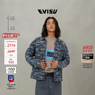 EVISU福神 新品 男款 商標印花純棉翻領牛仔夾克外套 2025秋季
