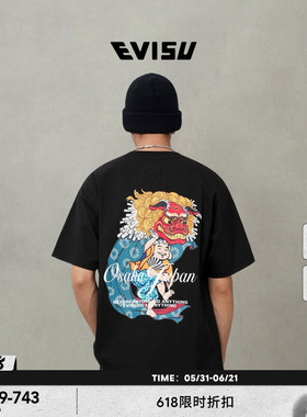 EVISU福神男士佛头舞狮印花T恤2EAHTM5TS1180RXCT