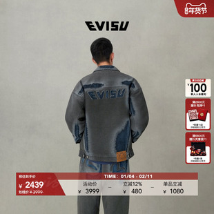 EVISU福神2025秋男破损海鸥印花加厚牛仔外套2EAHTM5DJ1018RXDQ