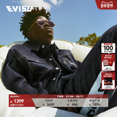 EVISU福神男士 型牛仔裤 达摩大M印花美式 复古直筒锥形版