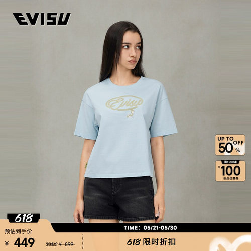 EVISU女士扭纹商标短款T恤