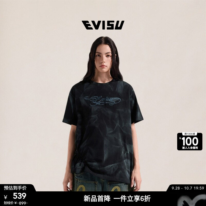 EVISU女士商标刺绣短袖T恤图片
