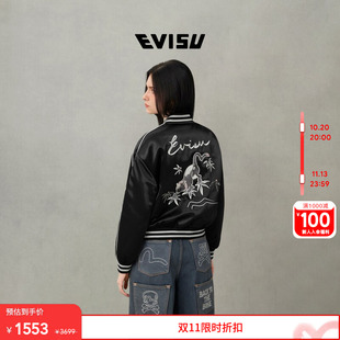 EVISU福神 女士商标和小猫刺绣棒球服休闲夹克加厚外套