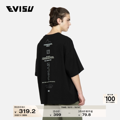 Evisu短袖休闲口袋刺绣