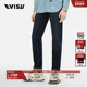 EVISU福神 型牛仔裤 男士 海鸥刺绣裁剪怀旧复古贴身版