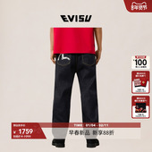 2026春季 新品 男士 EVISU福神 海鸥印花休闲直筒牛仔裤