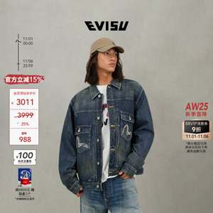 EVISU福神 2025秋季新品男款潮流洗水海鸥刺绣纯棉翻领牛仔外套