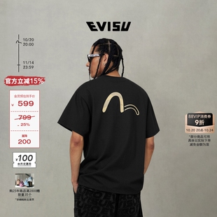 商标印花短袖 EVISU福神 男士 新品 T恤2EAGNM5TS5035RXCT 2025秋季