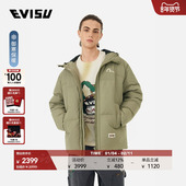 海鸥刺绣宽版 EVISU 福神男士 面包服夹克外套羽绒服