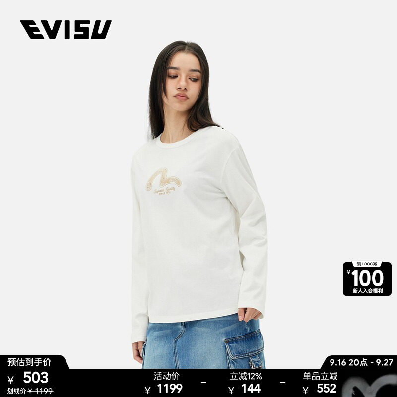 EVISU女士海鸥标志长袖T恤图片