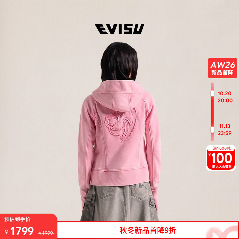EVISU女士心形海鸥散口贴布卫衣