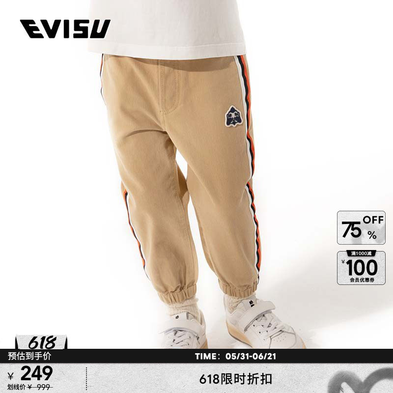 EVISU 秋冬童装条纹佛头硅胶章长裤休闲裤子纯棉2EAKZB1PT140XXCT
